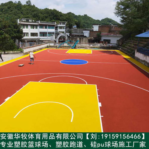 芜湖硅pu网球场搭建质量可靠
